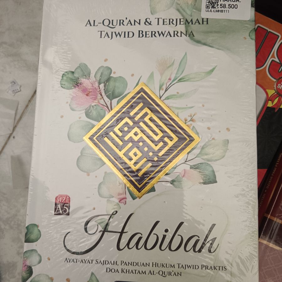 Al Quran Habibah