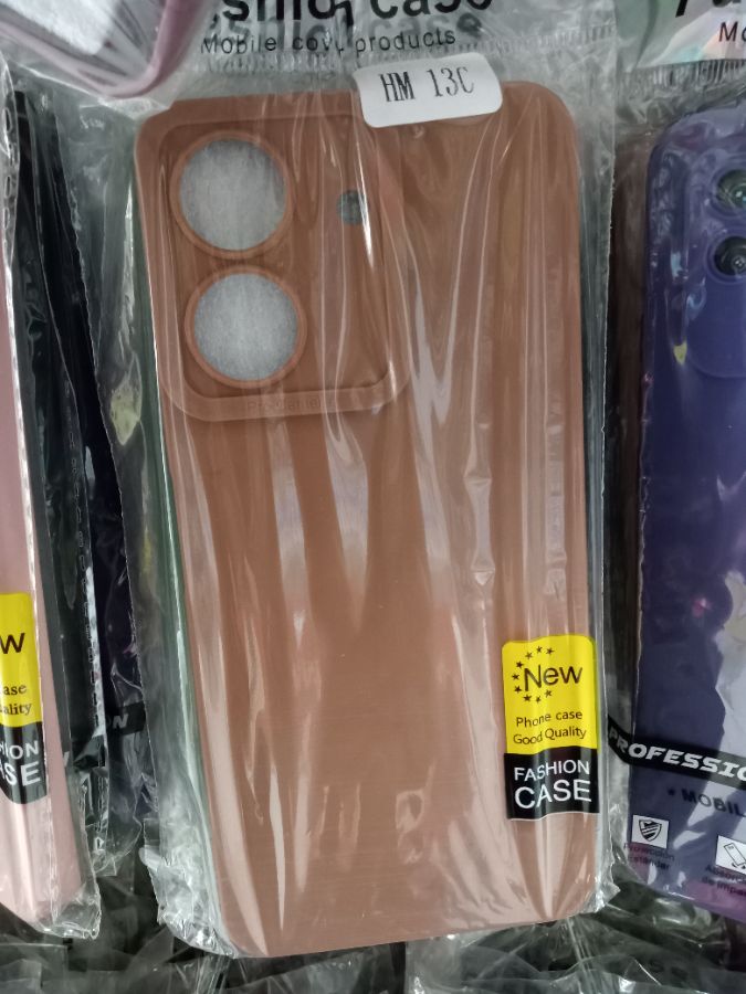 Procamera 13C