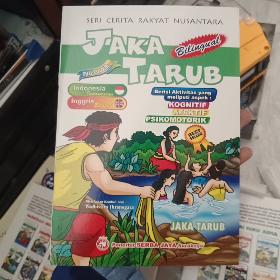 Cerita Rakyat Nusantara Jaka Tarub