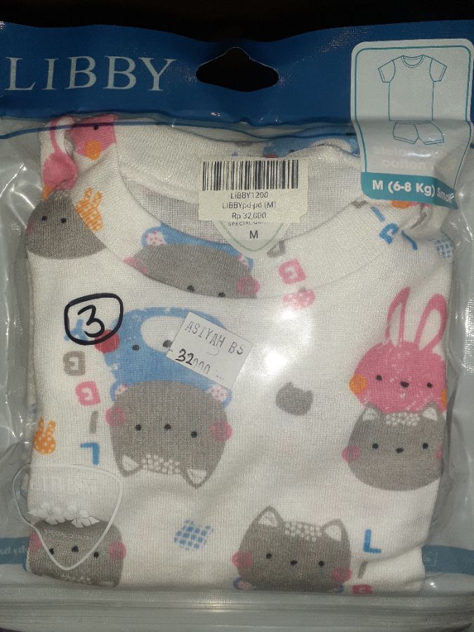 Libby pdpd M pack