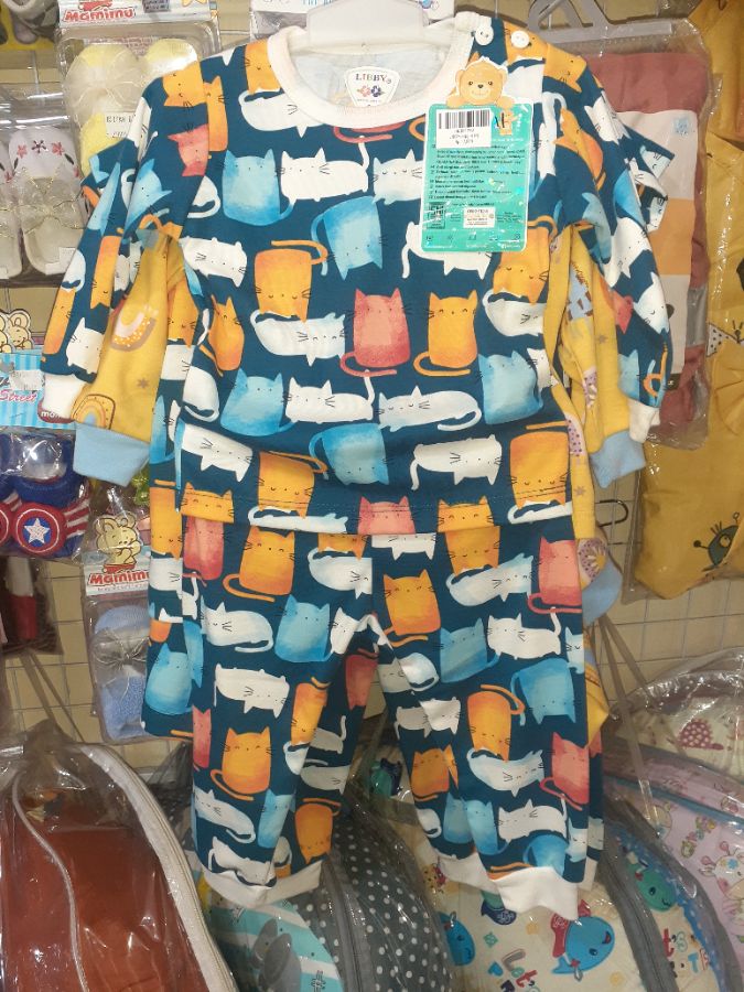 Libby pjpj S