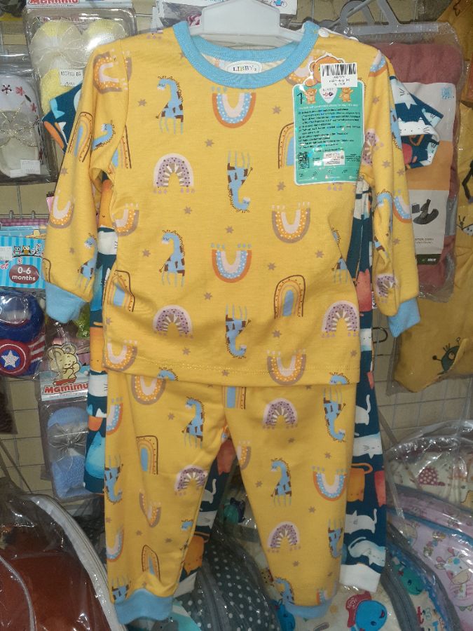 Libby pjpj M