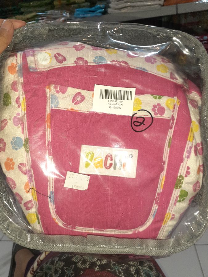 Hip seat dachi