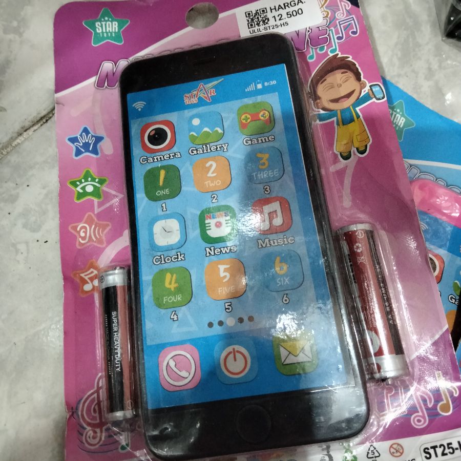 music phone