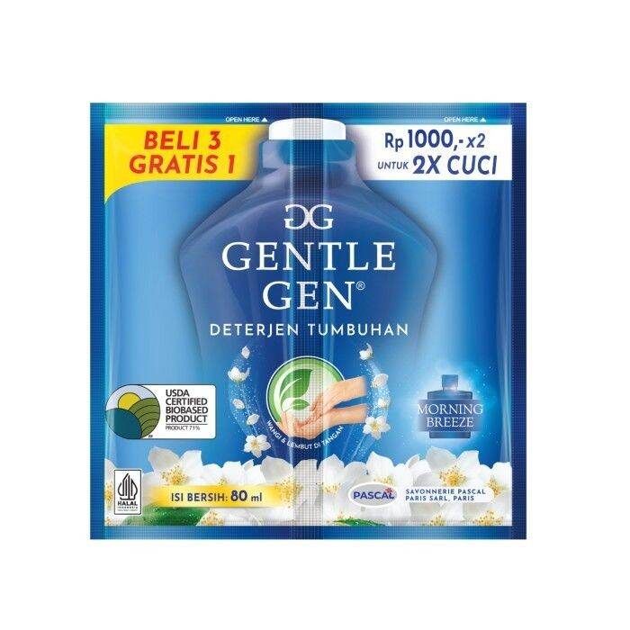 GENTLE GEN RENTENG MORNING BREEZE