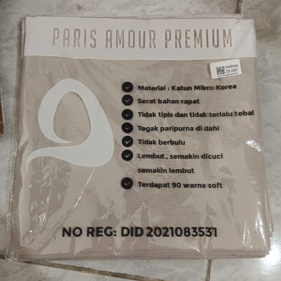 Paris Amour/Peanut