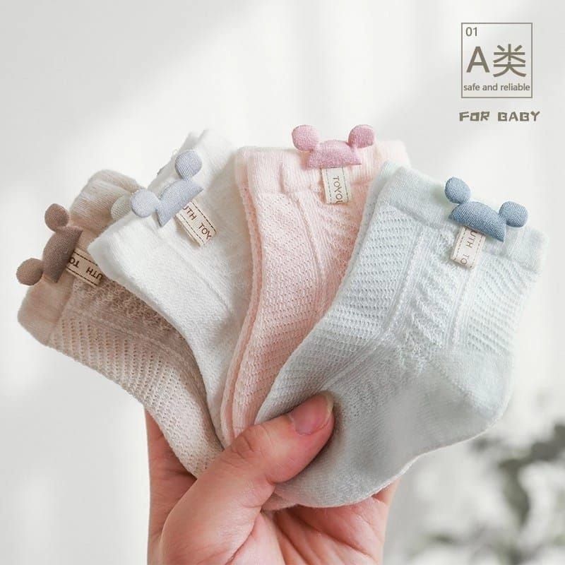 Kids Socks/Sage