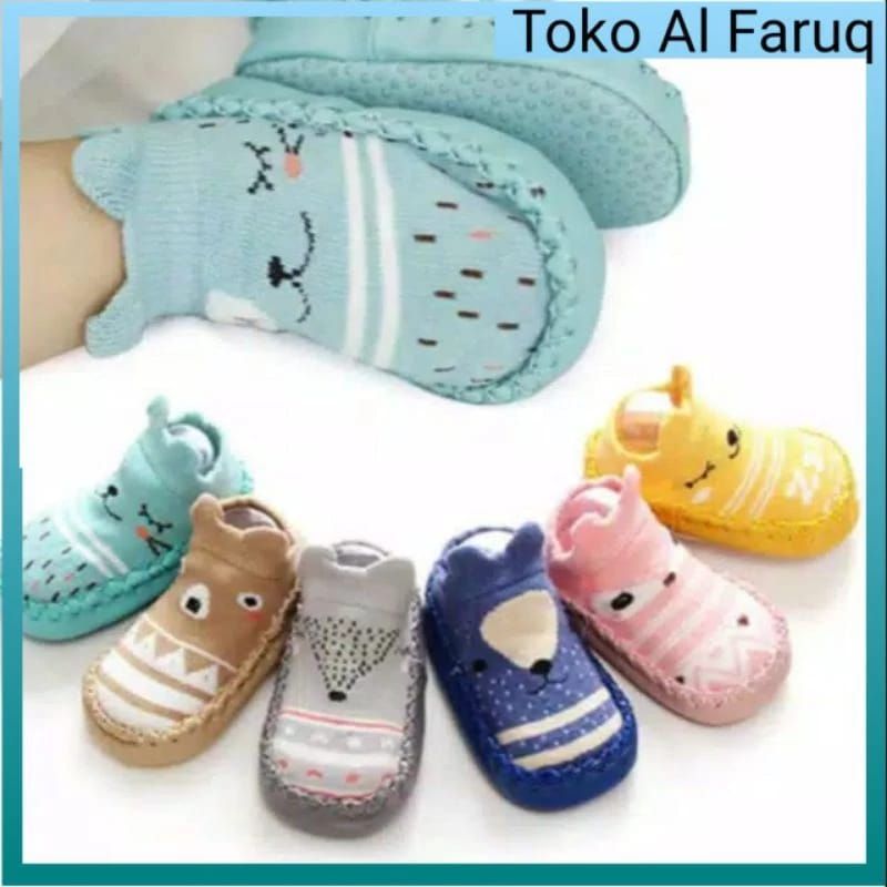 Baby Shoes/Coksu