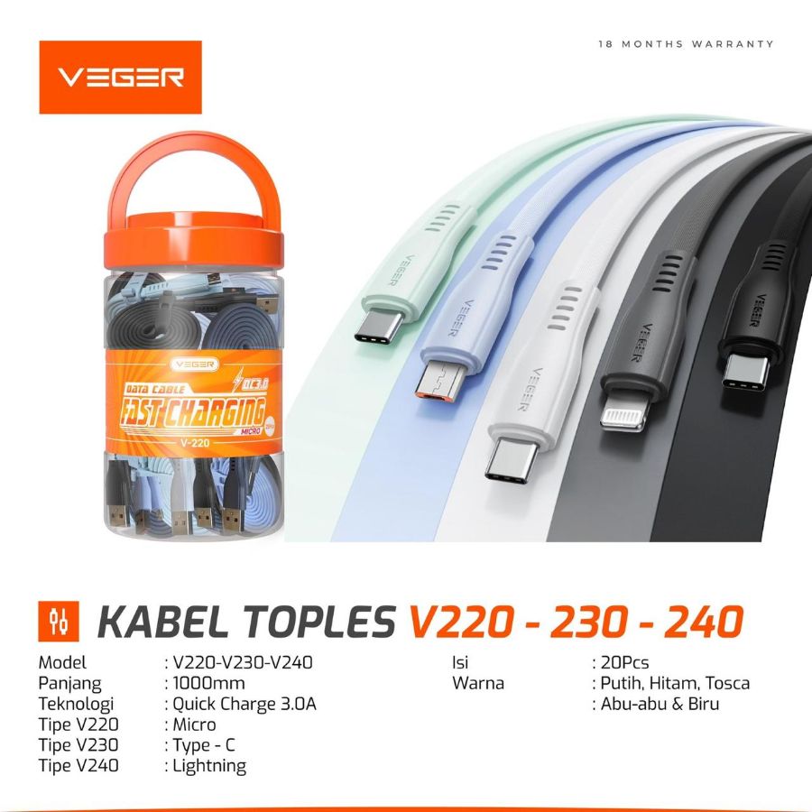 KD VEGER IPHONE V240