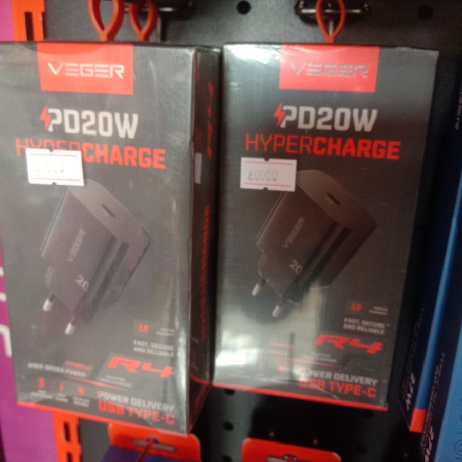 BC VEGER BATOK R4 20w 5V/3.0A