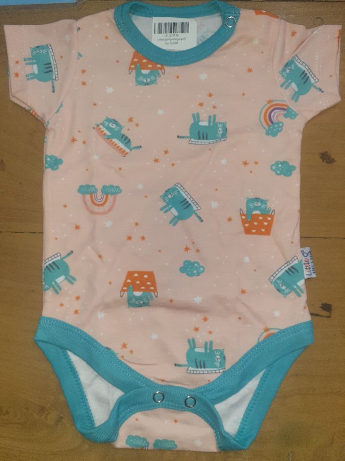 Jamper little q pdk S