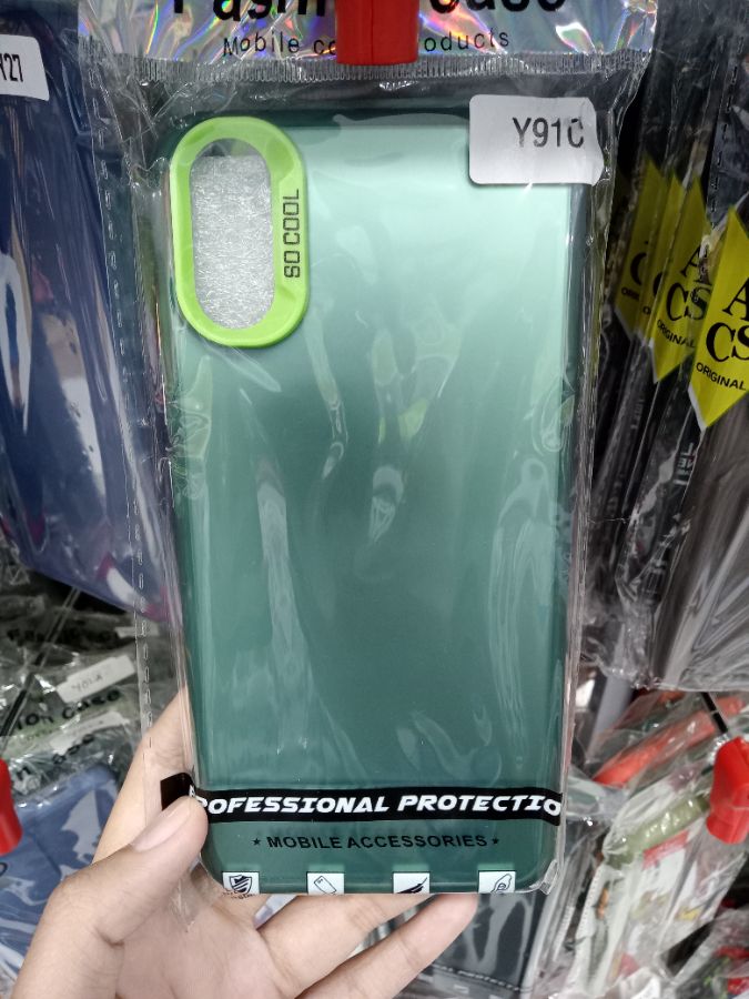 So Cool Vivo Y91C