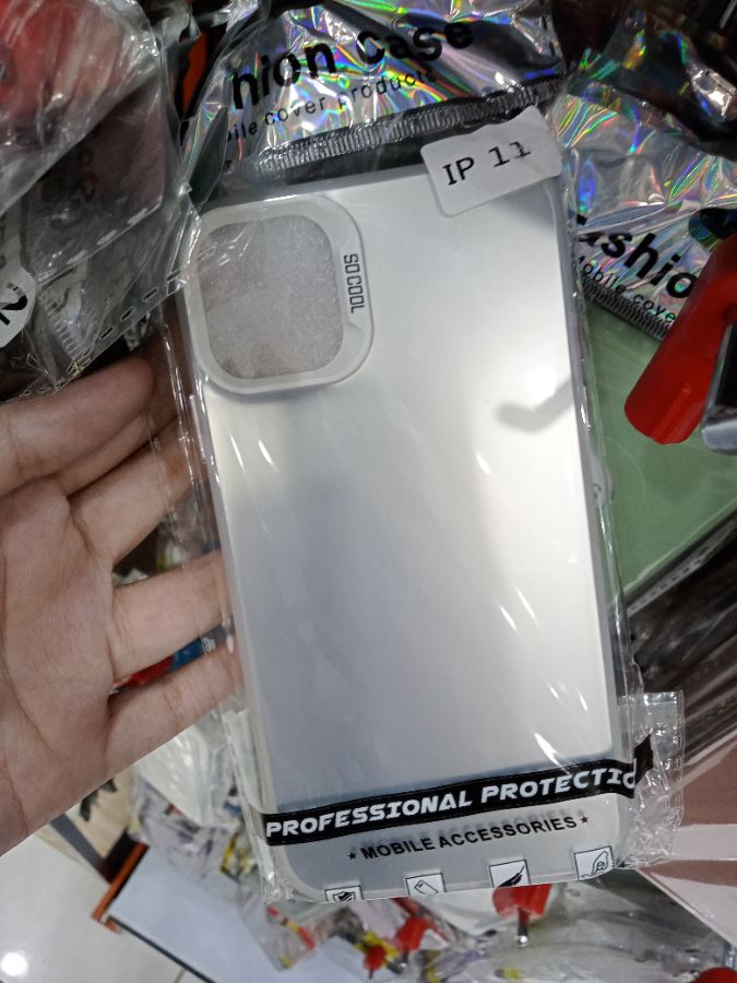 So Cool Ip 11