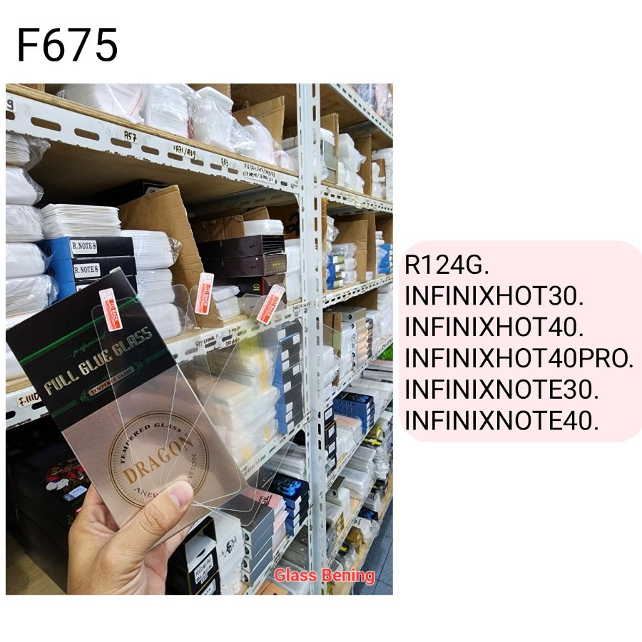 F675 BENING
