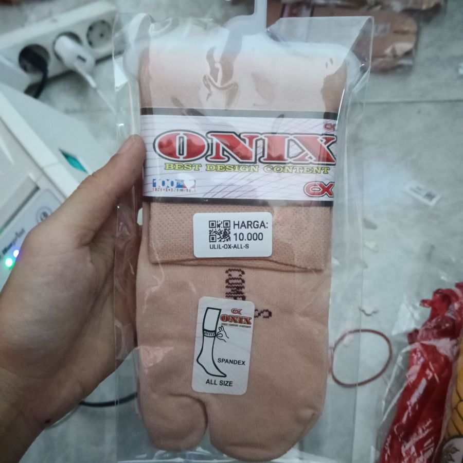 Kaos Kaki Onix Coklat/S