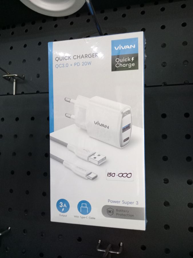 Travel Charger/VIVAN POWER SUPER 3/TYPE-C/20W