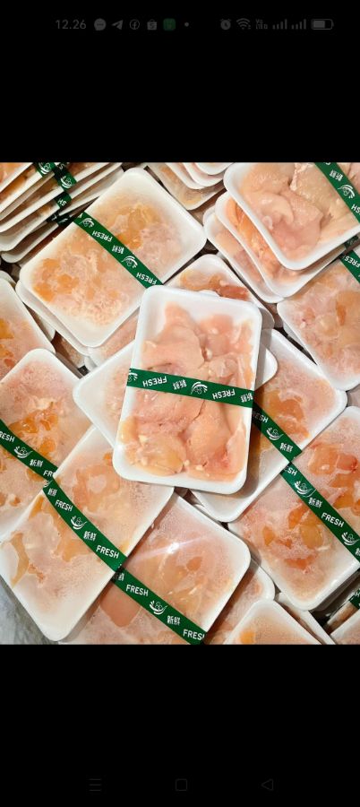 Ayam slice 250g