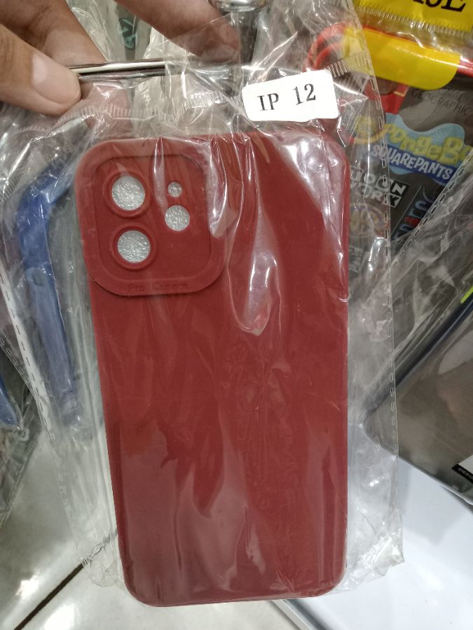 Procamera Ip 12 