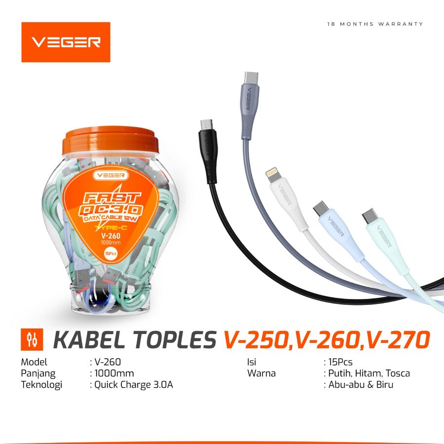  KD VEGER V260 TYPE-C