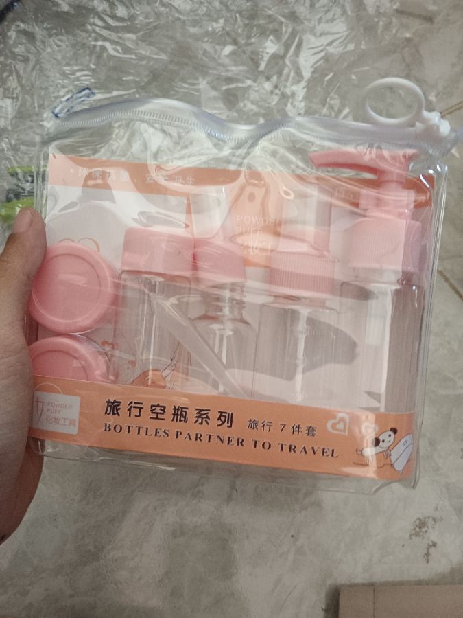 Bottles Partner To Travel*