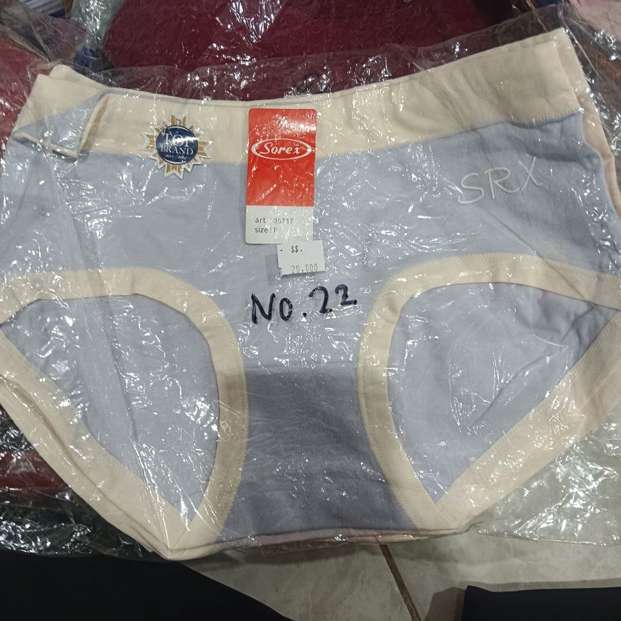 CD Sorex 35717