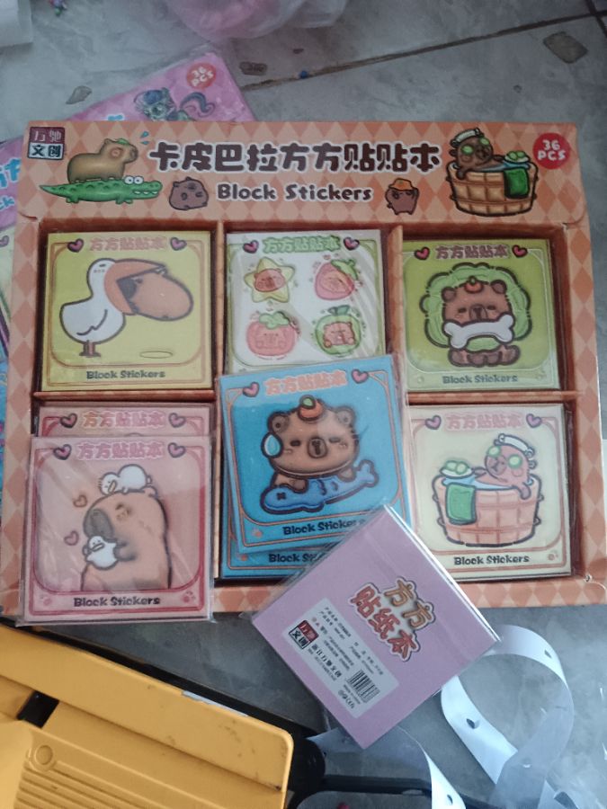 Block Sticker 