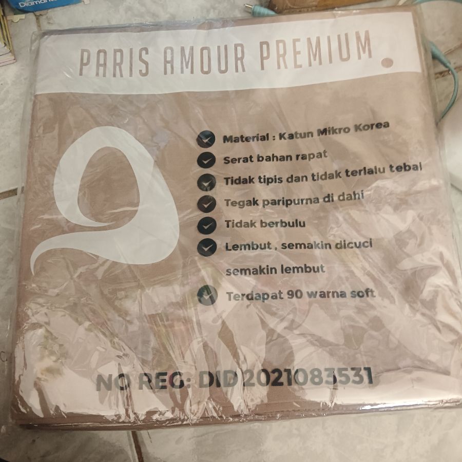 Paris Amour/Frappuccino 