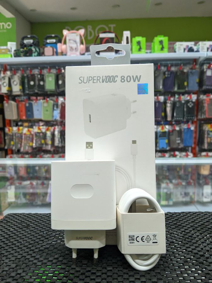 Travel Charger/SUPERVOOC 80W/TYPE-C