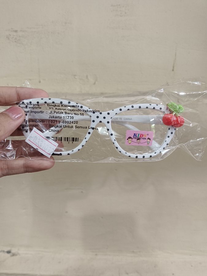 Kacamata Anak Fashion 