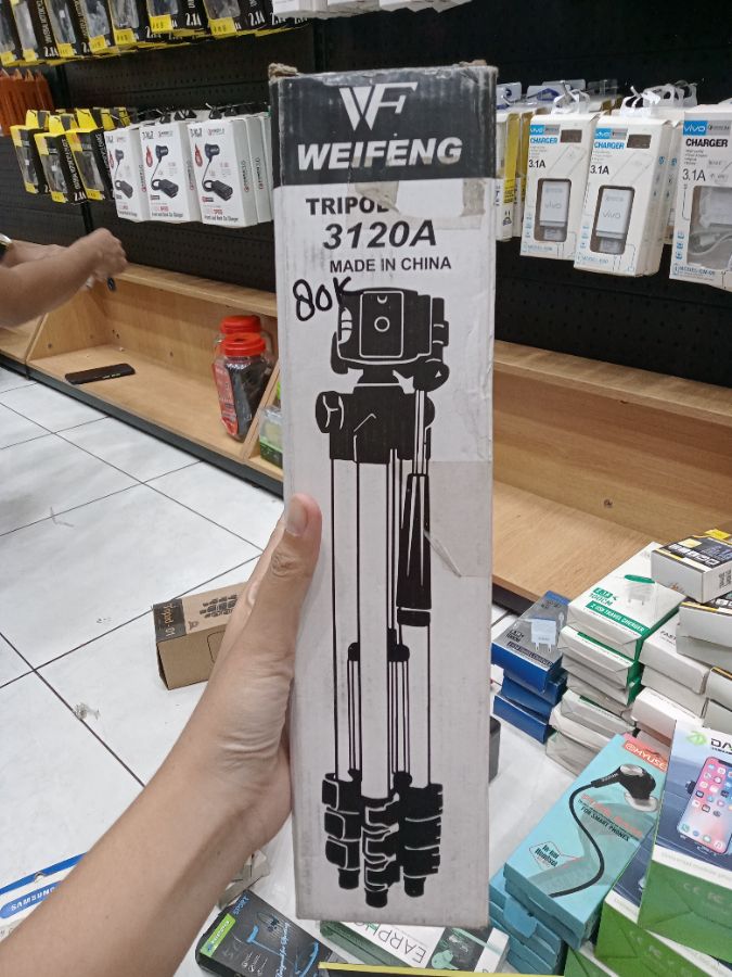 TRIPOD/3120A