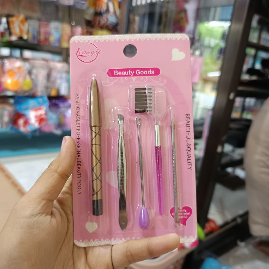 Beauty Set