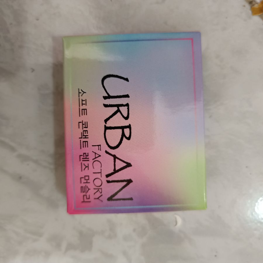Urban Softlens - Luna Natural Cacao - 14.5mm