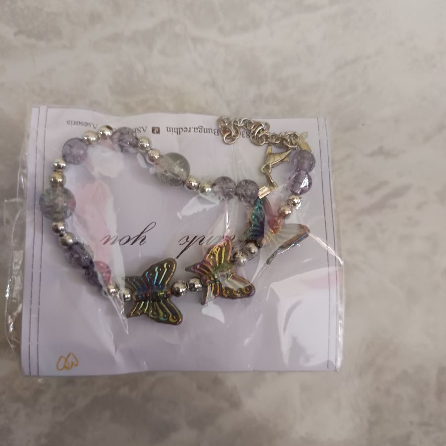 Gelang