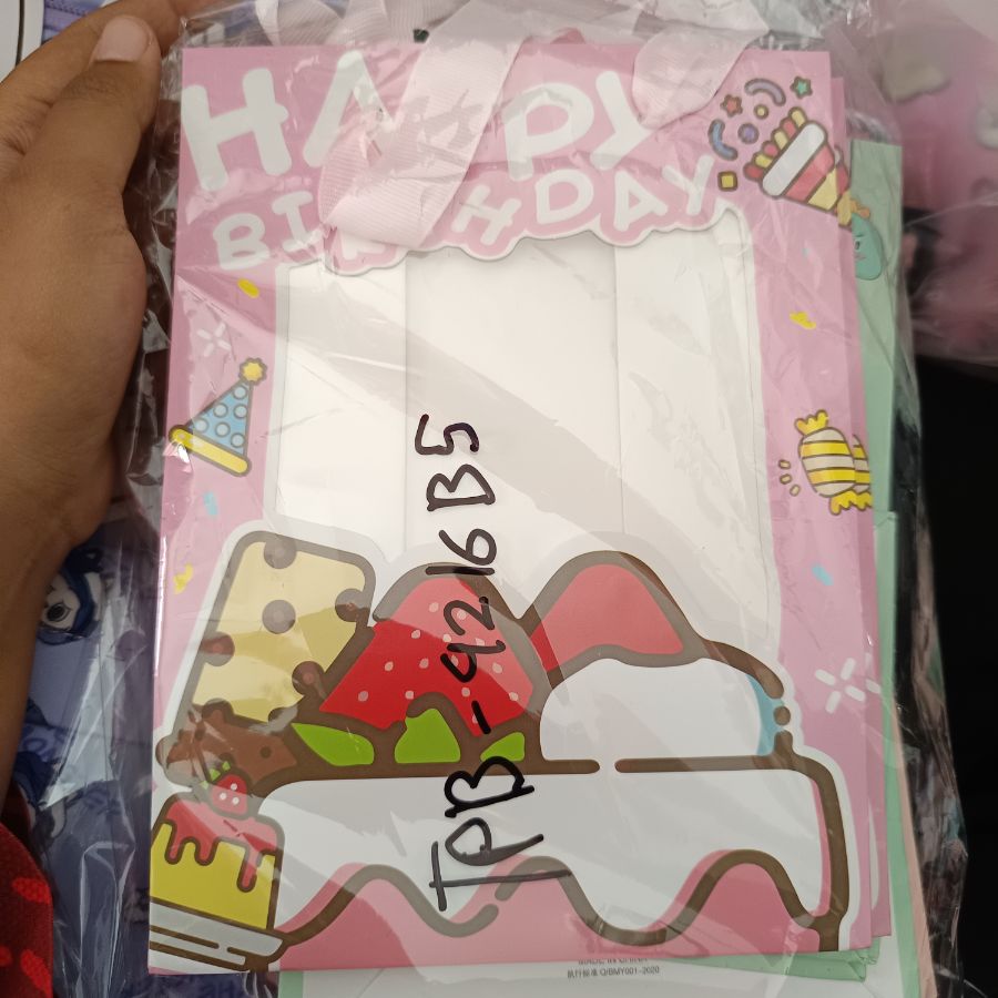 Paper Bag