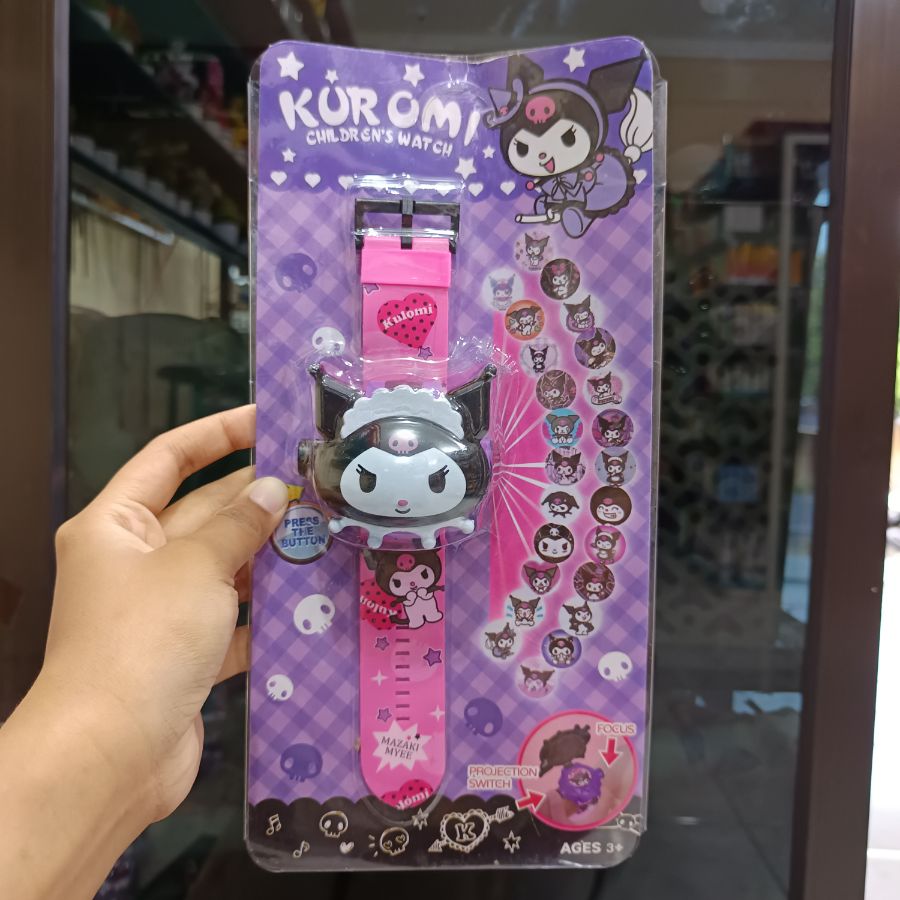Children Watch 