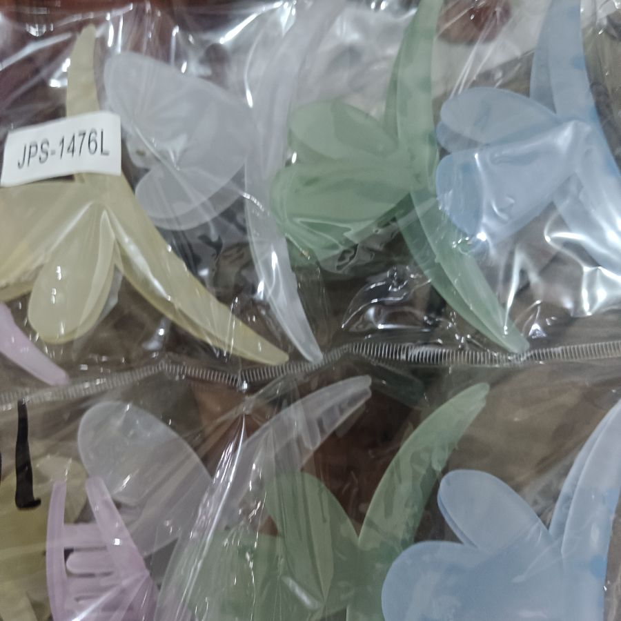 Jedai Kupu Doff
