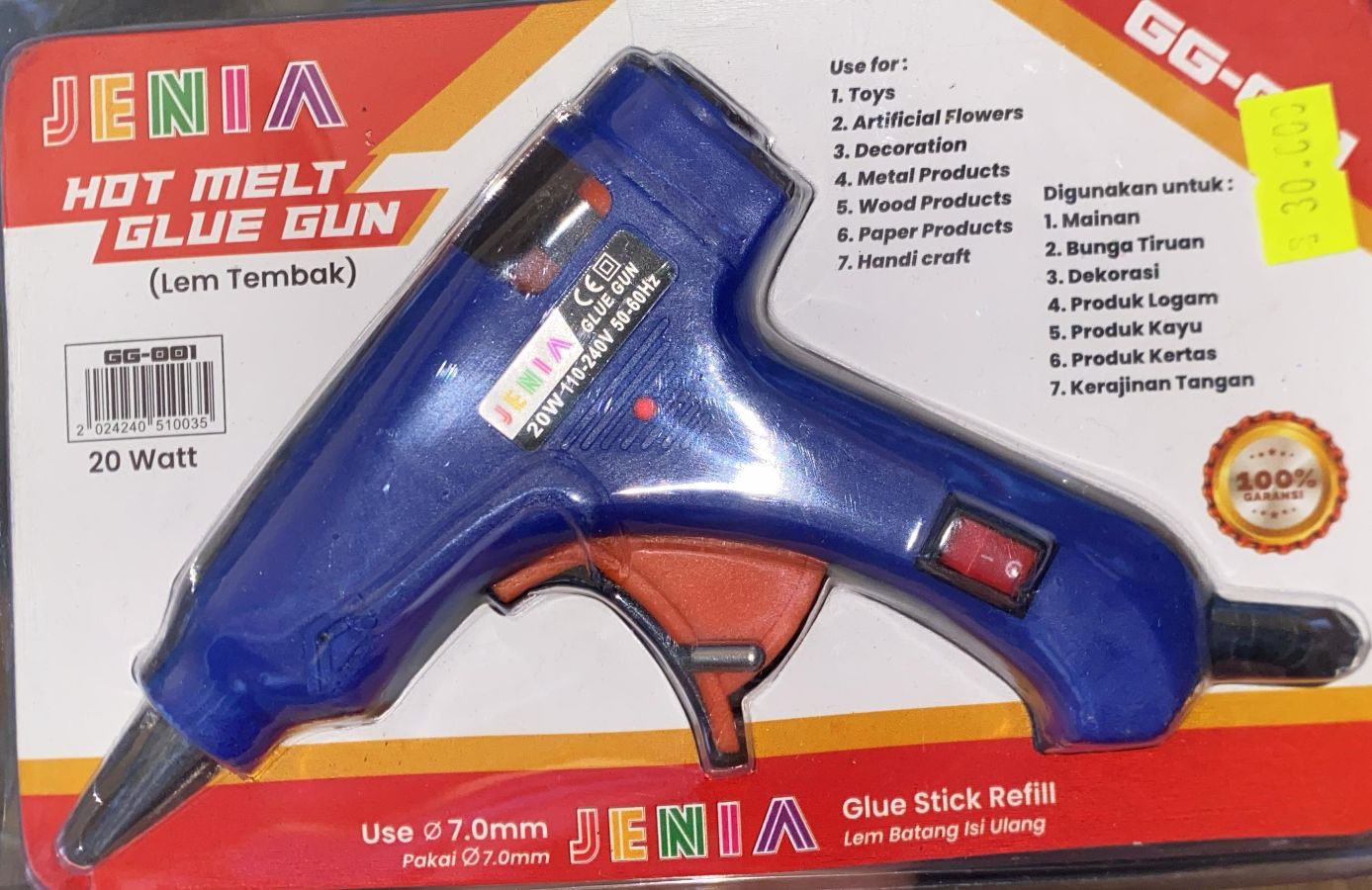 lem tembak kecil