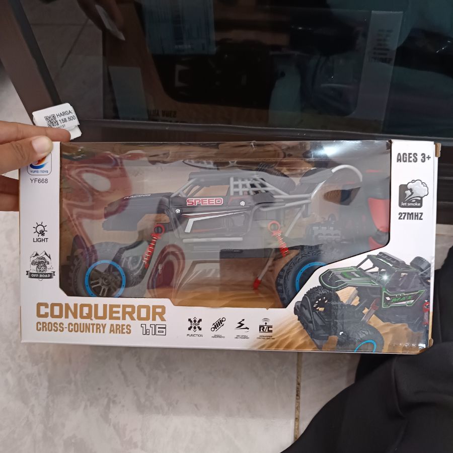 Conqueror Cross-Country Ares
