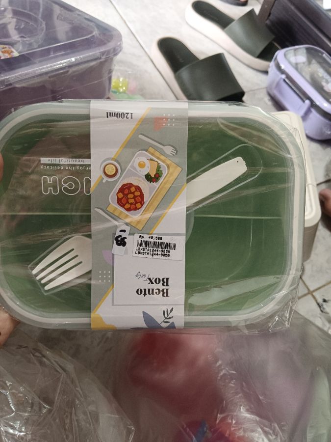 Lunch Box 1244-9058