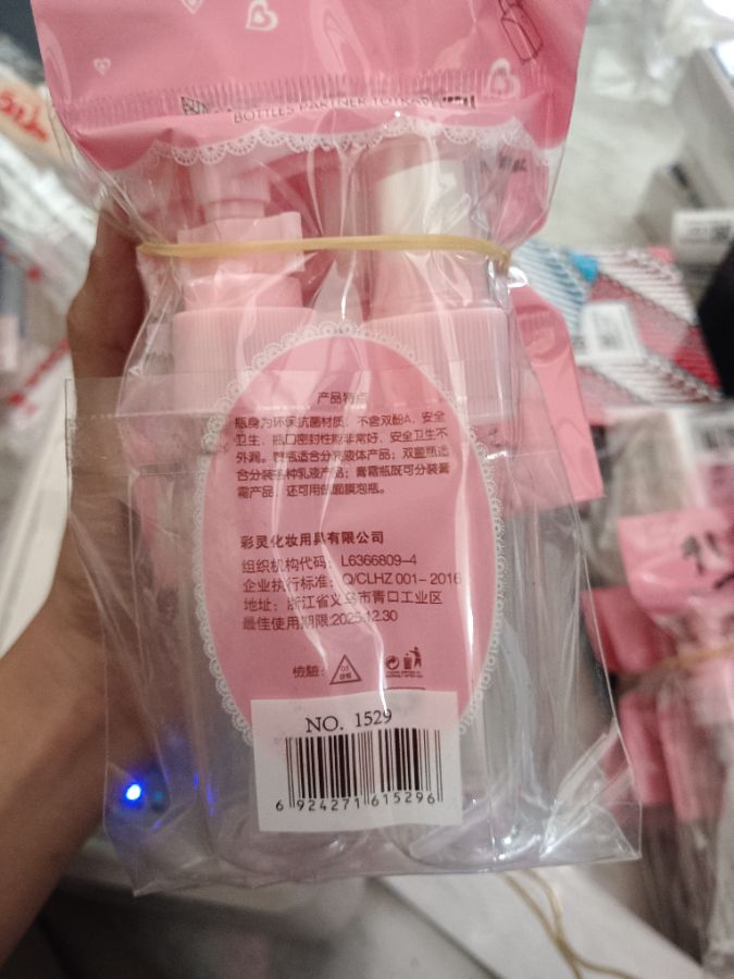 Botol Spray Set Isi 2