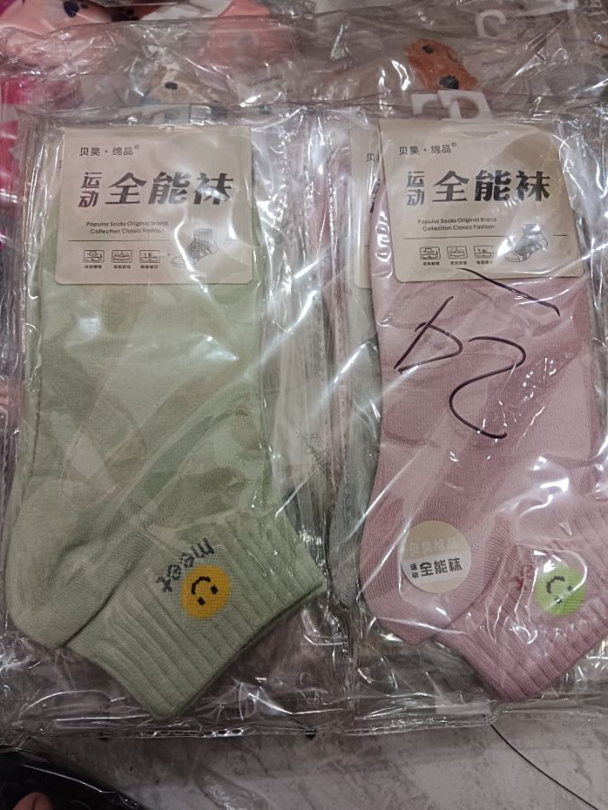 Kaos Kaki Fashion 