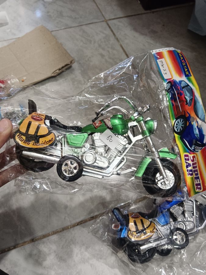 Motor