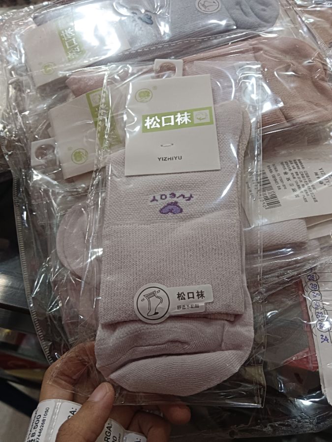Yizhiyu Kaos Kaki Fashion 