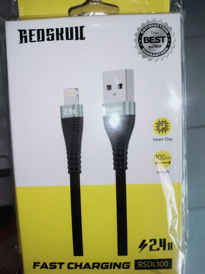 KD Redskul RSDL100 