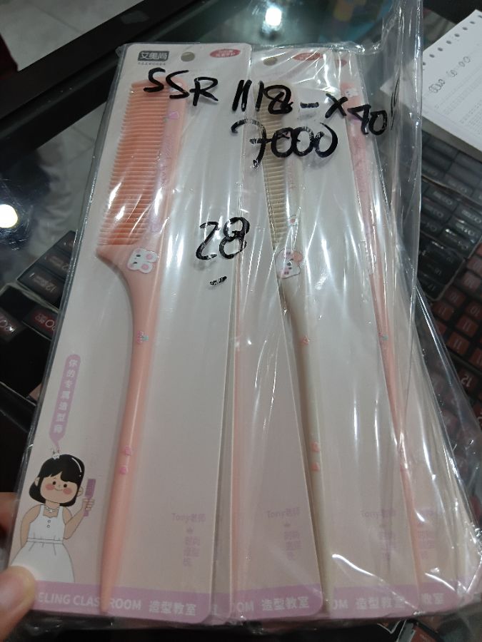Sisir Fashion *