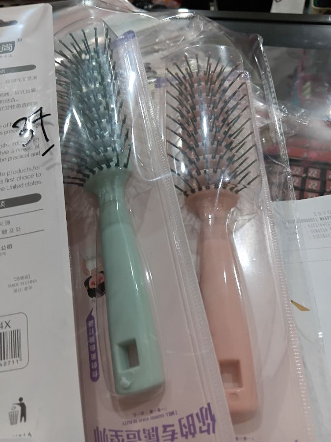 Sisir Guard Oval*