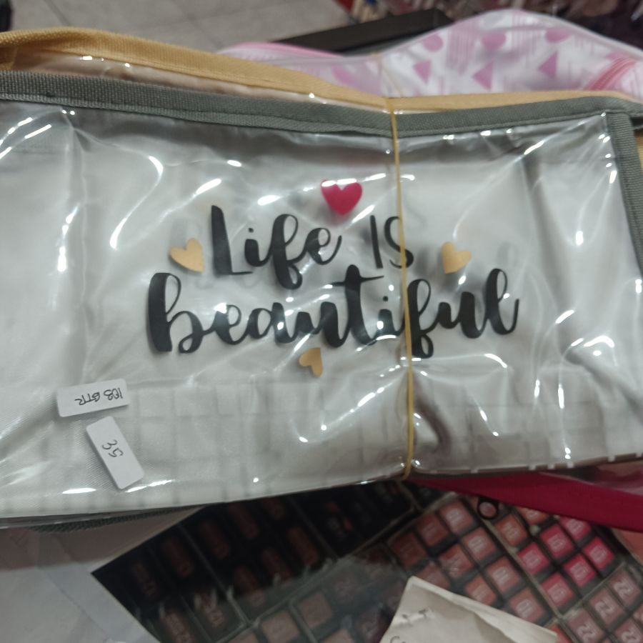 Pouch Serbaguna 
