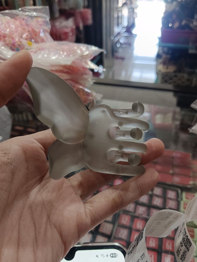 Jedai Kupu Kupu