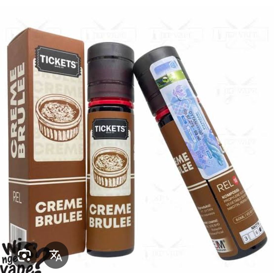 EJM TICKETS CREME BRULEE 60ML 