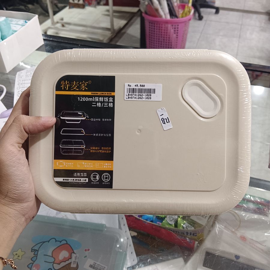 Lunch Box 1200ml